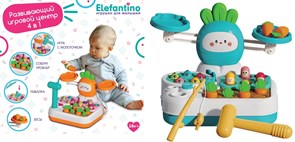 Развивающий игровой центр "Elefantino", игра с молоточком, собири урожай, рыбалка, весы IT109567