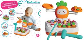 Развивающий игровой центр "Elefantino", игра с молоточком, собири урожай, рыбалка, весы IT109566