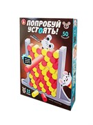 Игра настольная "Попробуй устоять" 04762/ДК