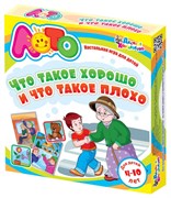 Лото "Что такое хорошо и что такое плохо" 01670/ДК