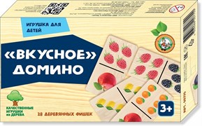 Домино деревянное "Вкусное домино" 00770/ДK