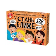 Игра настольная Стань ближе "Игра для друзей" 05387/ДК