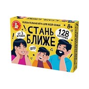 Игра настольная Стань ближе "Для семьи" 05384/ДК