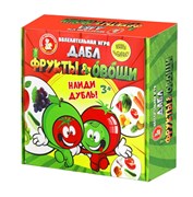 Игра настольная Дабл "Фрукты и овощи" (20 карточек) 04682/ДК