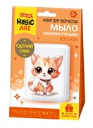 Набор для изготовления мыла. Рукодельное мыло с картинкой "Котенок" 05480/ДК