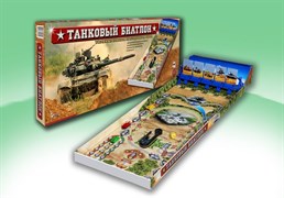 Игра "Танковый биатлон" 20024/НИО