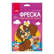 Фреска. Картина из песка "Собачка" европодвес Пз/ф-048/LR