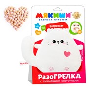 Игрушка "Доктор Мякиш - Котёнок" с вишневыми косточками 514/ФK