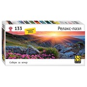 Мозаика "puzzle" 133 "Закат в горах" (Релакс-пазл) 67002/SP