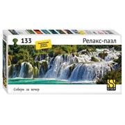 Мозаика "puzzle" 133 "Водопад Крка" (Релакс-пазл) 67001/SP