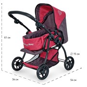 Коляска для кукол Buggy Boom Infinia - трансформер, классическая 8448-2141/СТ