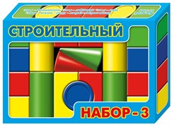 Выдувка. Строительный набор-3, 19 эл. 00230/ДК