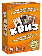 Игра "Квиз "Происхождение слов" 8751/48/НИ