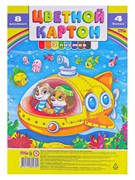НАБОР ДЛЯ ДЕТ.ТВОРЧЕСТВА Картон цвет А4 12л. ЩЕНКИ ПОД ВОДОЙ КБС, 8цв+4бел 12-0439/РК