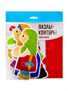 Пазлы-контуры мягкие "Репка" 7 шт Baby Toys 05487/ДК