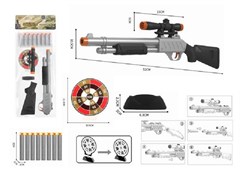 Набор "Меткий стрелок" M1594-6