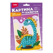 Картина из пайеток "Динозаврик" Мкс-025/LR