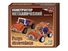 Конструктор металл "Ретро автомобили" 00950P