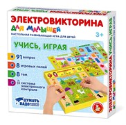 Игра Электровикторина для малышей "Учись, играя" 04216/ДК