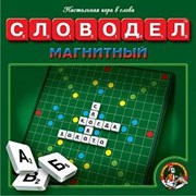 Словодел магнитный 01348/ДК