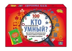 Викторина для детей "Кто умный" 100 карточек ИН-6396/РК