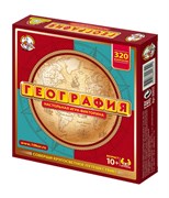 Игра настольная "Викторина География" 02833/ДК