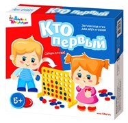 Игра настольная "Кто первый" 01931/ДK