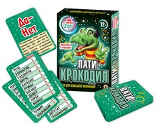 Игра "Пати-Крокодил" 12+ 03722/РС