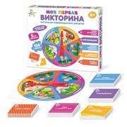 Игра настольная Викторина "Моя первая викторина" 04644/ДК