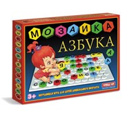 Мозаика "Азбука" 110 деталей 01003/C