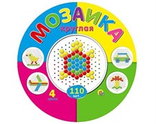 Мозаика круглая 110 шт. M-5656/PK