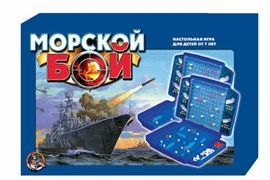 Игра настольная "Морской бой 1" 00992/ДК