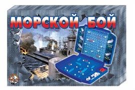 Игра настольная "Морской бой 2" 00993/ДК