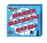 Шашки/Нарды/Шахматы 01451/ДК