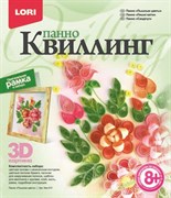 Квиллинг. Панно "Пышные цветы" Квл-011/LR