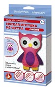 Набор для творчества. Мягкая игрушка из фетра "Совенок" 04279/ДК