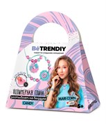 Набор по созданию украшений из полимерной глины Be TrenDIY COLD CLAY, малый, CANDY B020Y