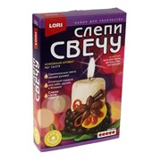 Слепи свечу "Кофейный аромат" Св-018/LR