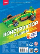 Конструктор из дерева. Техника "Гоночный болид" Фн-040/LR