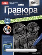 Гравюра Little Animals "Лабрадоры" Гр-533/LR