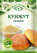 КУНЖУТ (СЕМЕНА МАСЛИЧНЫХ КУЛЬТУР) цена за 10шт М03830