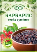 БАРБАРИС (ЯГОДА СУШЁНАЯ) цена за 10 шт М23423