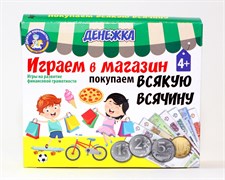 Игра настольная "Денежка. Играем в магазин. Покупаем всякую всячину" 03574/ДК