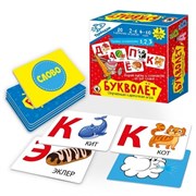 Игра карточная «Букволёт» ТУРБОДУМ 04732/РС