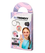 Игрушка для детей страше 5 лет для изготов. фигурок модели "Be TrenDIY" Cold clay, создай украшения B033Y