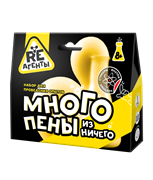 Научно-познавательный набор "Много пены из ничего", желтый EX014T