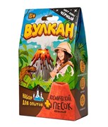 Игрушка в наборе "Вулкан" 160 г., черный KP1007VN