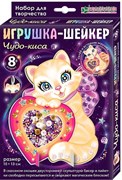 Набор для игрушки-шейкера "Чудо-киса" АМ 38-102