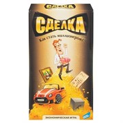 Игра детская настольная "Сделка" 2125C