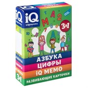 Игра детская настольная "IQ-карточки. Азбука, Цифры, IQ Мемо" 2302C